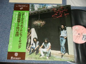 画像1: 久保田麻琴・夕焼け楽団 MAKOTO KUBOTA  - ベター・デイズ・オブ・サンセット・ギャング BETTER DAYS OF SUNSET GANG ( MINT-/MINT-)  / 1979 JAPAN  ORIGINAL Used LP with OBI 