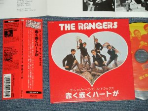 画像1: ザ・レンジャーズ  The RANGERS - オール・トラックス / コンプリート・シングルズ  赤く赤くハートが  ALL TRACKS / COMPLETE SINGLES (MINT-/MINT)  /  2001 JAPAN  MINI-LP Paper Sleeve 紙ジャケ Used  CD with OBI 