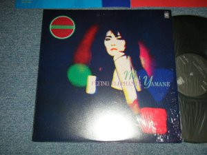 画像1: 山根麻衣 MAI YAMANE - フライング・エレファンツ FLYING ELEPHANTS  (MINT/MINT-)  / 1980 JAPAN ORIGINAL Used LP  with Seal OBI  