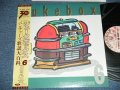 V.A. Omnibus (ベンチャーズ、渚ゆう子、山内賢・和泉雅子、奥村チヨ、欧陽菲菲、桐山和子、田中美智子 The VENTURES,YUKO NAGISA, KEN YAMAUCHI & MASAKO IZUMI, CHIYO OKUMURA, Ōuyáng Fēifēi OU-YANG FEI-FEI, KAZUKO KIRIYAMA, MICHIKO TANAKA  - ジュークボックス６　ベンチャーズ歌謡大百科 JUKEBOX 6 (Ex+++/MINT-) ／ 1985  JAPAN ORIGINAL Used LP With OBI  