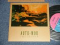 オート・モッド　AUTO MOD - A) SADISTIC DREAM サディスティック・ドリーム B) SADISTIC DREAM サディスティック・ドリーム 　Version ( MINT/ MINT-)  /   JAPAN ORIGINAL  Used 7" Single 