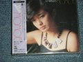 山口百恵 MOMOE YAMAGUCHI - 33 SINGLES MOMOE (SEALED) /  JAPAN ORIGINAL "Brand New SEALED" 2-CD  