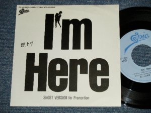 画像1: 小比類巻かほる KAHORU KOHIRUIMAKI - A) I'M HERE (Promo Short Version )  B) I'M HERE (Promo Short Version ) (Ex++/MINT- WOFC)  1987 JAPAN ORIGINAL "PROMOOnly"  Used  7" Single 