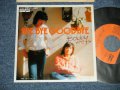 ボビー BOBBY (from POPCORN) - A)BYE BYE GOODBYE ) B) 春・かくれんぼ (MINT-/MINT-) / 1977 JAPAN ORIGINAL Used 7" Single 