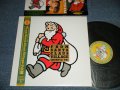 少女隊 SHOHJO-TAI  - FROM SANTA CLAUS VILLAGE  (MINT-/MINT)   /  1987 JAPAN ORIGINAL "LASER ETCHING" "ONE SIDED" "With POSTCARD Sheet" Used 12"  with OBI