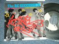 ＲＣサクセション THE RC SUCCESSION - スカイ・パイロット SKY PILOT ( MINT-/MINT BB for PROMO)  / 1985 JAPAN ORIGINAL "PROMO"  Used 7"Single