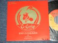 ガルボ・グリップ G・GRIP -  A) 星屑たちのHEAVEN  B) 翼 TUBASA  (Ex+++/Ex++  WOFC) / 1990 JAPAN ORIGINAL”PROMO ONLY” Used 7" Single  