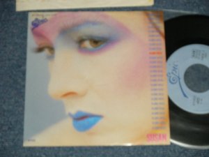 画像1: スーザン SUSAN -  A) 24,000回のKISS  24,000 KISS B) DREAM OF YOU   (VG+++/MINT- : SPLIT)   / 1980 JAPAN ORIGINAL "PROMO" Used 7" Single  シングル