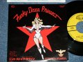 スピニッヂ・パワー SPINACH POWER - FUNKY DISCO PRINCES (亜蘭知子 ALAN TOMOKO )(MINT-/MINT-) / 1979 JAPAN ORIGINAL Used 7" Single 