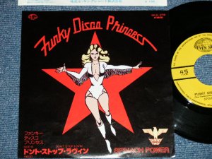 画像1: スピニッヂ・パワー SPINACH POWER - FUNKY DISCO PRINCES (亜蘭知子 ALAN TOMOKO )(MINT-/MINT-) / 1979 JAPAN ORIGINAL Used 7" Single 