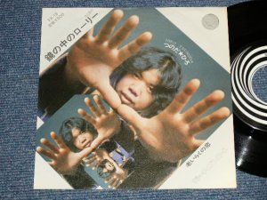画像1:  つのだひろ HIRO TSUNODA - A) 鏡の中のローリー B) 老いらくの恋  (Ex++/Ex+++  /  1974 JAPAN ORIGINAL  Used 7" Single