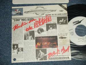 画像1: スピードウエイ SPEEDWAY ( TMN )  -  A) ROCKIN' ON THE 月光仮面 B) ダンシング・ライダー  (MINT-/MINT- BB Hole for PROMO / 1988 JAPAN ORIGINAL "WHITE LABEL PROMO"  Used 7" Single  シングル