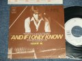 波多野　純 JUN HATANO  -  A) AND IF I ONLY KNOW  B) WORKING GIRL 'Cause I Love You   (MINT-/MINT-)) / 1979 JAPAN ORIGINAL "WHITE LABEL PROMO" Used 7"SingleTOFC