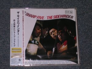 画像1: 井上宗孝とシャープ・ファイブ MUNETAKA INOUE & HIS SHARP FIVE -  THE SIDEWINDER (SEALED)  / 2008 JAPAN "BRAND NEW SEALED" CD 