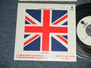 画像1: A) ちわきまゆみ B) チューリップ TULIP  - A) A HARD DAYS NIGHT  B) HERE THERE EVERYWHERE   (Cover of The BEATLES Songs)  (Ex+++/MINT-  SWOFC)    / 1988 JAPAN ORIGINAL "PROMO ONLY" Used 7" Single 