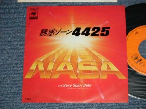 画像1: NASA - A) 誘惑ゾーン4425   B)  Sexy Spicy Baby   (MINT-/MINT-) / 1980 JAPAN ORIGINAL Used 7" Single 