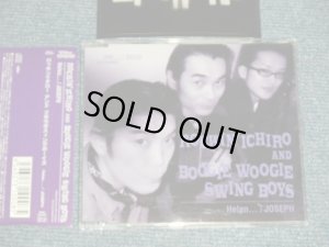 画像1: ロッキン・イチロー＆ブギウギ・スィング・ボーイズ ROCKIN' ICHIRO & BOOGIE WOOGIE SWING BOYS -  Helen.../JOSEPH (with STICKER)  (MINT-/MINT ) / 2001 JAPAN ORIGINAL Used Maxi-CD with OBI