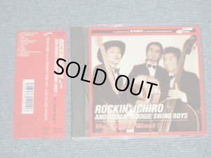 画像1: ロッキン・イチロー＆ブギウギ・スィング・ボーイズ ROCKIN' ICHIRO & BOOGIE WOOGIE SWING BOYS -  NO.1 SPEED BLUES  (MINT-/MINT ) / 2001 JAPAN ORIGINAL Used CD with OBI