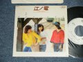 ペニー・レイン PENNY RAIN -  A) 江ノ電 B) すみれ美容室 (Ex++/MINT-  SWOFC)  / 1977 JAPAN ORIGINAL "WHITE LABEL PROMO"  Used 7" Single