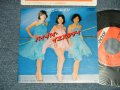 ペニー・レイン PENNY RAIN -  A)  バイ・バイ・イエスタディ  BYE BYE YESTERDAY  B) ふりかえってはみないのですか ( MINT/MINT- / 1978 JAPAN ORIGINAL Used 7" Single