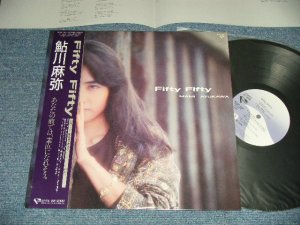 画像1: 鮎川麻弥MAMI AYUKAWA - Fifty Fifty (MINT-/MINT) / 1985 JAPAN ORIGINAL Used LP with OBI  