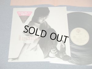 画像1: 亜蘭知子 TOMOKO ARAN -  MORE RELAX ( MINT-MINT- ) / 1984 JAPAN ORIGINAL Used LP With SEAL OBI 
