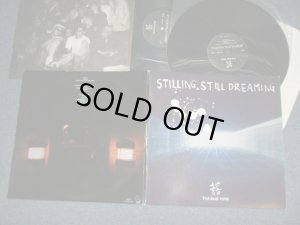 画像1: THE BLUE HERB ブルー・ハーブ - STILLING, STILL DREAMING  (Ex/Ex++ Looks:Ex+++)  / 1998 JAPAN ORIGINAL Used 2-LP 