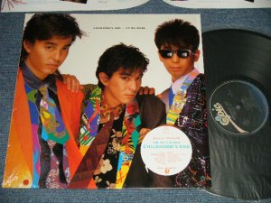 画像1: TM NETWORK - CHILDHOOD'S END (MINT/MINT)  / 1985 JAPAN ORIGINAL Used LP With SEAL OBI 