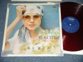 横内章次とブルー・ドリーマーズ YOKOUCHI SHOJI & BLUE DREAMERS - Mr. GUITAR : 愛のおとずれ (with SONG SHEET) (Ex+/MINT-) / 1960's JAPAN ORIGINAL "RED WAX Vinyl" Used LP 