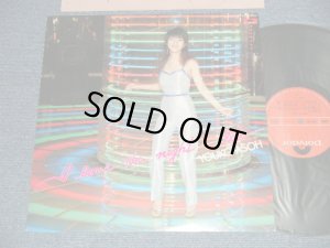 画像1: 麻生よう子 YOKO ASOU  - 恋のナイトライフ I LOVE THE NIGHT LIFE ( Ex++/MINT- )  / 1979 JAPAN ORIGINAL Used LP