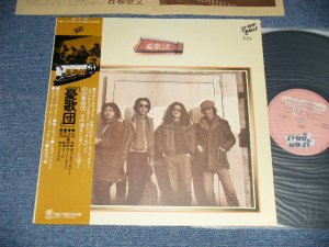 画像1: 憂歌団 UKADAN  - 憂歌団 UKADAN (Ex+++/MINT-）/ JAPAN ORIGINAL Used LP with OBI 憂歌団 UKADAN