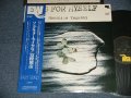 富樫雅彦 MASAHIKO TOGASHI - ソング・フォー・マイセルフ SONG FOR MYSELF (MINT-MINT-) / 1974 JAPAN ORIGINAL Used LP With OB