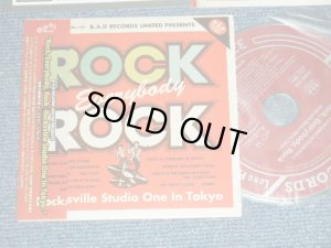 画像1: V.A. Various OMNIBUS - ロック、エヴリバディ、ロック ROCK EVERYBODY ROCK (MINT/MINT) / 2014  JAPAN ORIGINAL Used "MINI-LP PAPER SLEEVE 紙ジャケ"  CD with OBI