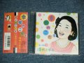 清水ミチコ MICHIKO SHIMIZU - 幸せのこだま (MINT-/MINT) / 1989  JAPAN ORIGINAL Used CD with OBI