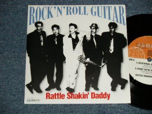 画像1: RATTLE SHAKIN' DADDY - ROCK 'N' ROLL GUITAR (NEW )    /  JAPAN ORIGINAL "brand new"  7" EP 