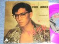 坂本龍一 RYUUICHI SAKAMOTO  - A) WAR HEAD  B) LEXINGTON QUEEN (Ex++/MINT-)  / JAPAN ORIGINAL  "PURPLE WAX Vinyl" "POSTER JACKET" Used 7" Single