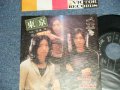 マイ・ペース MY PACE - A)東京  B) 桜道’７４(Ex+++/MINT ) / 1974 JAPAN ORIGINAL Used 7" SINGLE 