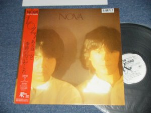 画像1: NOVA - NOVA ( Ex+++/MINT) / 1981 JAPAN ORIGINAL "WHITE LABEL PROMO" Used LP With OBI 