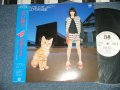 早瀬るみな RUMINA HAYASE - 甘い暴力 VIOLENCE CAT ACT 1 (亜蘭知子：作詞、織田哲郎、山本恭司　他　作曲）( Ex+++/MINT-) / 1983 JAPAN ORIGINAL Used LP With OBI 