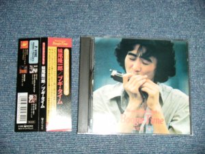 画像1:  妹尾隆一郎 RYUICHIRO SENOH - Weeping Harp Senoh BOOGIE TIME ブギ・タイム(MINT-/MINT)  / 1996 JAPAN ORIGINAL Used CD with OBI