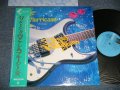 寺内タケシとブルージーンズ TAKESHI TERAUCHI & THE BLUEJEANS -  ハリケーンHURRICANE  ( MINT/MINT ) / 1986 JAPAN ORIGINAL Used  LP  with OBI 　オビ付 