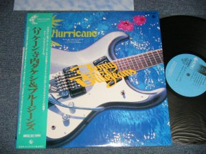 画像1: 寺内タケシとブルージーンズ TAKESHI TERAUCHI & THE BLUEJEANS -  ハリケーンHURRICANE  ( MINT/MINT ) / 1986 JAPAN ORIGINAL Used  LP  with OBI 　オビ付 