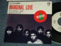 マライア MARIAH - A)マージナル・ラヴ MARGINAL LOVE  B) LADY OF THE FIRST WATER (MINT-/MINT-) / 1981 JAPAN ORIGINAL Used 7" Single 