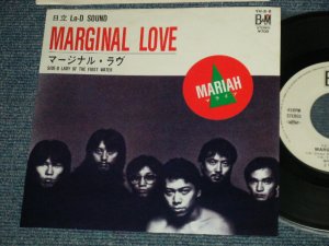 画像1: マライア MARIAH - A)マージナル・ラヴ MARGINAL LOVE  B) LADY OF THE FIRST WATER (MINT-/MINT-) / 1981 JAPAN ORIGINAL Used 7" Single 