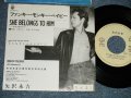 矢沢永吉  EIKICHI YAZAWA  - A) ファンキー・モンキー・ベイビー B) SHE BELONG TO HIM   (Ex-/Ex- STOFC, Cluded Face,)  /  1985 JAPAN ORIGINAL"PROMO ONLY" Used 7"45 Single 