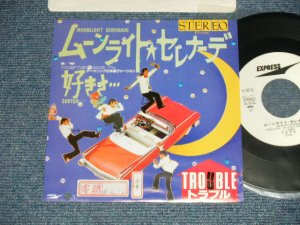 画像1: トラブル TROUBLE - ムーンライト・セレナーデ MOONLIGHT SERENADE (Ex+/MINT  BB for PROMO )/ 1984 JAPAN ORIGINAL Used  7"Single