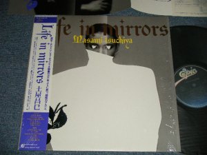 画像1: 土屋昌己  MASAMI TSUCHIYA  - Life in Mirrors ( MINT/MINT) / 1987 JAPAN ORIGINAL Used  LP  with OBI 　オビ付 