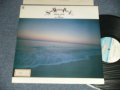 佐藤　博 HIROSHI SATOH  - Sweet Memories Part-V ( E+/MINT STOFC, STOL ) /  JAPAN ORIGINAL Used LP 