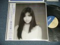飯島真理　MARI IIJIMA - コケティシュ・ブルー COQUETTISH BLUE  (MINT-/MINT) / 1987 JAPAN ORIGINAL Used LP with Obi