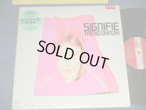 画像1: 大貫妙子 TAEKO OHNUKI - シニフィエ SIGNIFIE ( MINT/MINT ) 1983 JAPAN ORIGINAL "PROMO" Used LP with SEAL OBI  